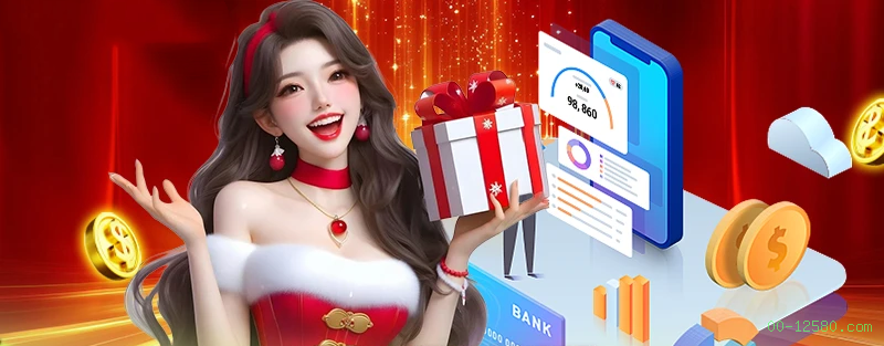 00-12580.com app de jogo para jogadores brasileiros